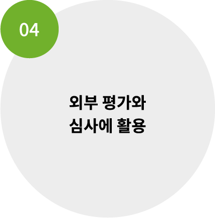 자산 11