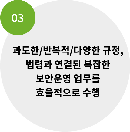 자산 12