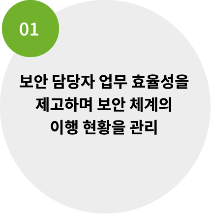 자산 14
