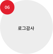 자산 18