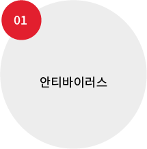 자산 22