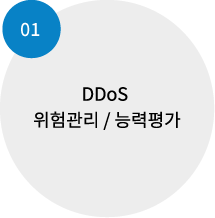 자산 26