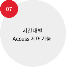 자산 56
