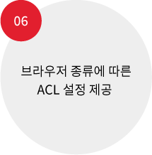 자산 57