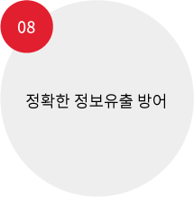 자산 63