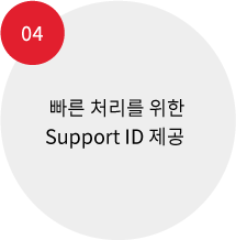 자산 67
