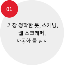 자산 70