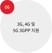 자산 73
